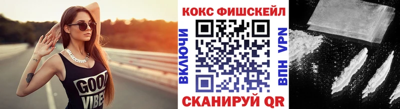 как найти   Боготол  ОМГ ОМГ сайт  КОКАИН Боливия 