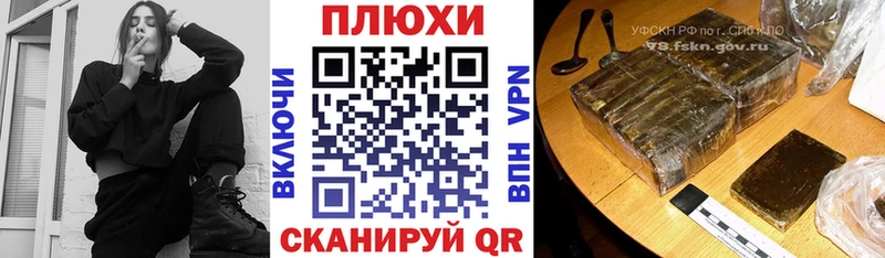 дарк нет наркотические препараты  Боготол  ГАШ VHQ 