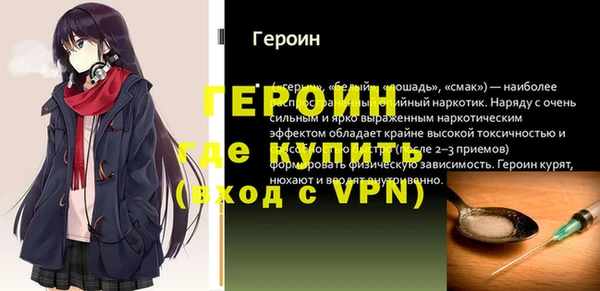 скорость Ладушкин