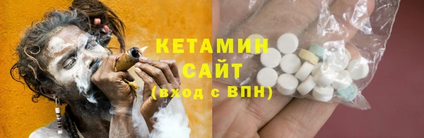 дистиллят марихуана Горняк