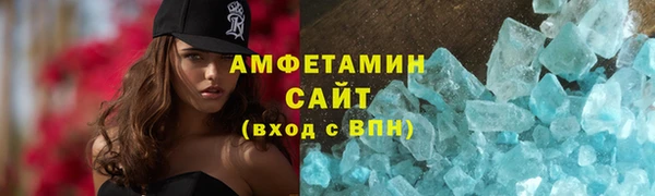кокаин Алексин