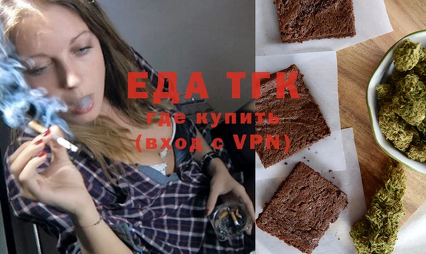 гашик Лагань