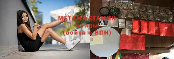гашишное масло Алексеевка