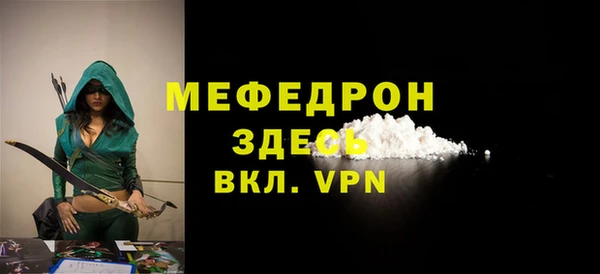 герыч Чехов