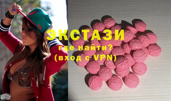 Альфа ПВП Алзамай