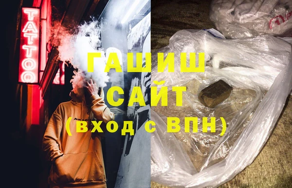Альфа ПВП Алзамай