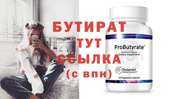 a pvp Чистополь