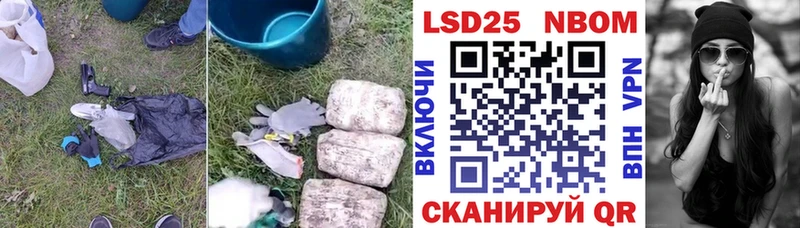 цена Боготол ЛСД экстази кислота